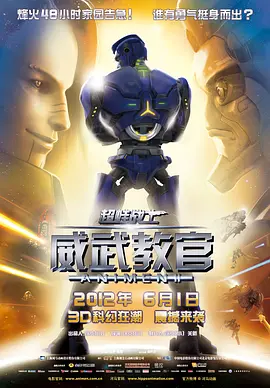 国产97色在线|免费